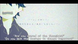 【少年ブレイヴ】 Shounen Brave PV (English Subs)