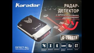 РАДАР ДЕТЕКТОР KARADAR  G700STR с Aliexpress (перезалив видео 2018г))