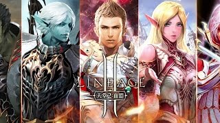 Lineage II: Blood Oath (CN) - iOS China launch trailer