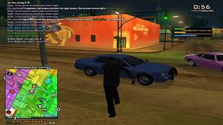 nRP Ballas #2 | Trinity RP