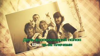 Выпуск 2015, Школа №1., г. Иланский,  FullHD
