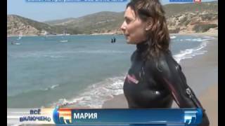 SERF2 mp4