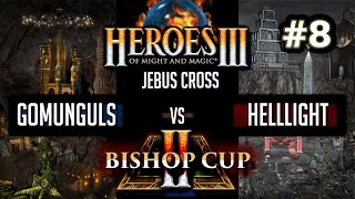 Герои 3 Bishop Cup 2: Gomunguls vs Helllight - Jebus Cross
