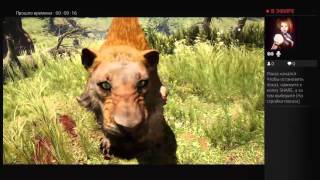 Far Cry Primal #6 Потерянный тотем, Крепкий словно камень, Большой Лось
