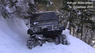 4x4-car Snow-Attack in Tokushima 2014/01/02 -ver2-