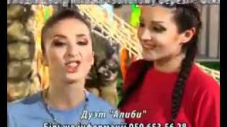 Группа Алиби приглашает всех принять участие в финале шоу Я герой!!!