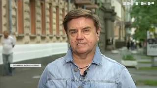 Закон о легализации янтаря пополнит бюджет на миллионы - Карасев