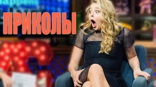Приколы с девушками#животными#мужиками и другими звездами#4