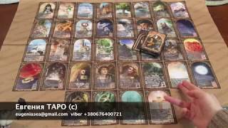 Живые Легенды Ленорман, карты и скатерть, обзор