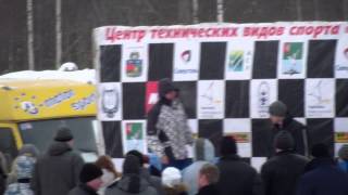 "Сияние севера - 2013". Награждение.