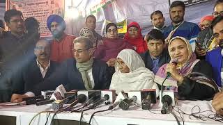 PRESS CONFERENCE SHAHEEN BAGH PROTEST (PART-2)