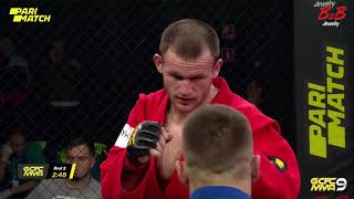 GCFC MMA 9 Бой Иван Гринюк (Украина) VS Александр Шевченко (Украина)
