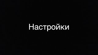 Настройки управления кибербомжа  //  Sensitive,Control,Shooting Control // PUBG MOBILE