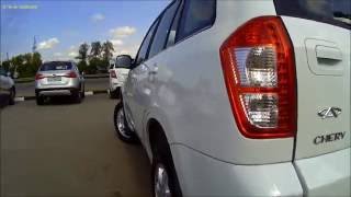 Chery Tiggo FL