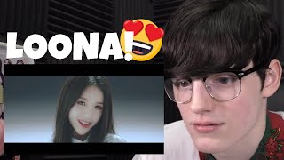 (LOONA) "favOriTe" 이달의 소녀 MV Reaction! (SOTY OMG)