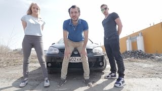 PashaNastya купили VW GOLF авто за 300к тест-драйв от Давида