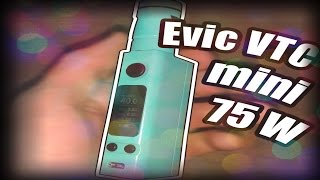 Evic VTC mini 75 w | Unboxing (aliexpress)