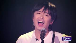 《乐队的夏天》纯享：新裤子《夏日终曲》 国语720P