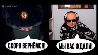 Это что-то! Украинский ватник: "Мы вас в Киеве ждали, почему вы не дошли и нас бросили?"