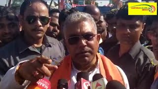 নন্দীগ্রামে বিজেপির অভিনন্দন যাত্রা আটকাল পুলিশ, কি বললেন দিলীপ ঘোষ, দেখুন ভিডিও