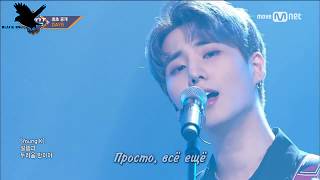 DAY6 - I Smile (рус караоке от BSG)(rus karaoke from BSG)