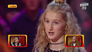 +10 000 - Каламбур и Танцы со Звездами | Рассмеши Комика Дети 2018