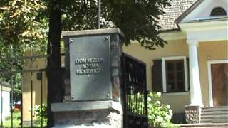 Nowogródek-dawne Kresy Polskie.