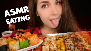 АСМР Итинг суши и роллы ?? ASMR Roll & Sushi ? EATING SOUNDS ?