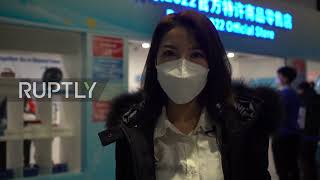 China: Long queues outside Olympics souvenir shop as Beijing readies for Winter Games