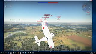 ЧИТ НА WAR THUNDER | AIM НА САМОЛЕТЫ