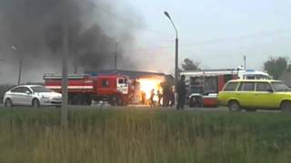 Пожар на газовой автозаправке