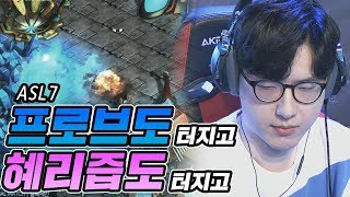 훌쩍였지만 운 건 아니라고요!! 훌쩍...