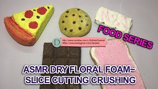 ASMR DRY FLORAL FOAM