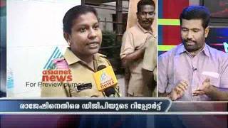 DGPs report against T V Rajesh-News Hour Oct 18, Part 2