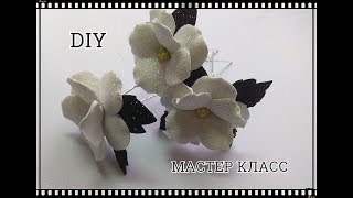 ШПИЛЬКИ В ПРИЧЕСКУ ИЗ ГЛИТТЕРНОГО ФОАМИРАНА ЗА 10 МИНУТ, МК / DIY Headdress Hairpins
