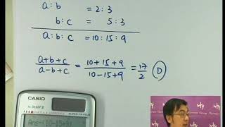 Herman Yeung - CE Maths PP 1993/II/Q35 (G天書內容)