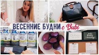 ЗАКАЗЫ С AliExpress ???? Покупки для DIY ???? Что я купила в Intimissimi и Oysho