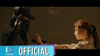 [MV/中字] KILL IT，Just Stay - Ali [韓中sub] (Official OST.6 MV) #킬잇 #殺了它