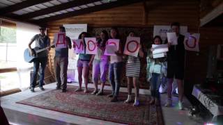 ДМ Онлайн 3000