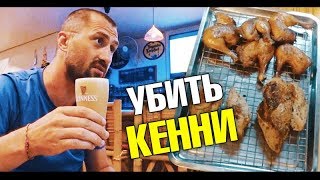Самое лучшее пиво на Пхукете. Убить Кенни! Тайский массаж. Тот самый Стейк Хаус