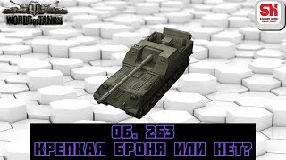 Челендж от подписчика Алексея! 3к урона на Progetto 46!