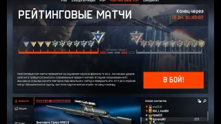 Спалила трусы на стриме(зашквар)