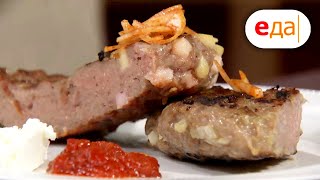 Гибаница и плескавица | Мир любимых вкусов
