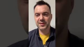 Арестович ЖЕСТКО ПОТРОЛИЛ обращение путина: КИНДЖАЛЬОМ пугает