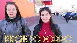 Усолье-Сибирское "КОРОБОЧКА ХРАБРОСТИ"
