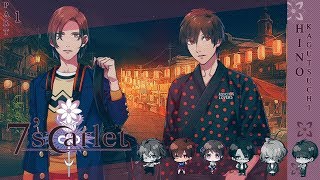 7'scarlet - Hino Kagutsuchi - ( ACT 1 ) Walkthrough Gameplay ( PSVITA TV )