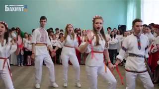 Бахмут IN.UA  - День вишиванки 2017 в Бахмуте