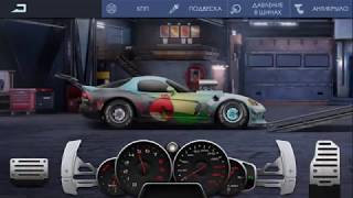 Как настроить Dodge Viper 2009 #187 | Drag racing: Уличные гонки