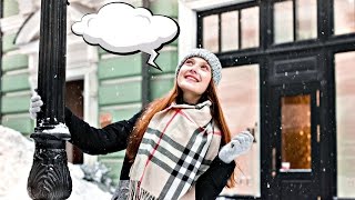 Как стать уверенным в себе человеком?|| 5 шагов|| Уверенность в себе.