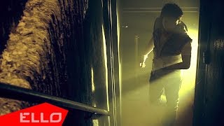 Нуртуан - Give Me A Chance / ELLO UP^ /